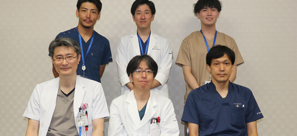九州大学病院形成外科